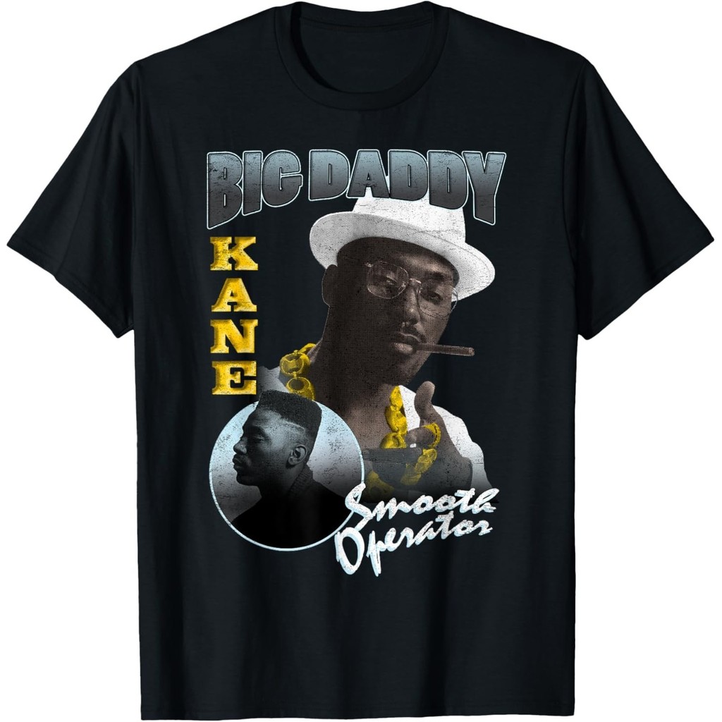 Big Daddy Kane - เสื้อยืด Smooth Operator