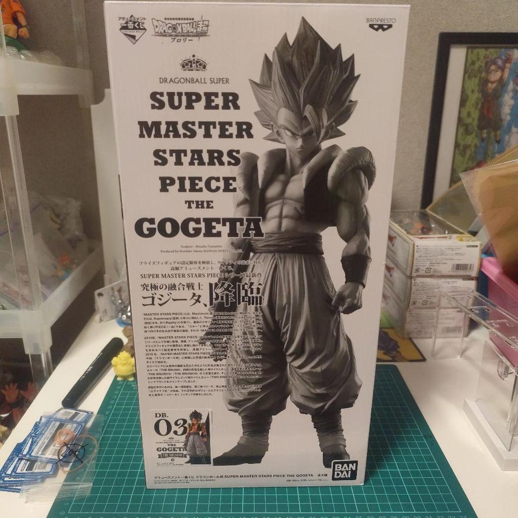 【Direct from Japan】Ichiban Kuji Dragon Ball SMSP Gogeta 03 รางวัล C【Japan Exclusive】