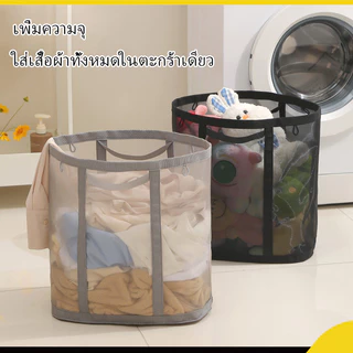 CUTIECLUB ตะกร้าเสื้อผ้าสกปรก ตะกร้าซักผ้าพับได้ความจุขนาดใหญ่เสื้อผ้าสกปรกตะกร้าเก็บสําหรับของเล่นเด็ก ตะกร้า