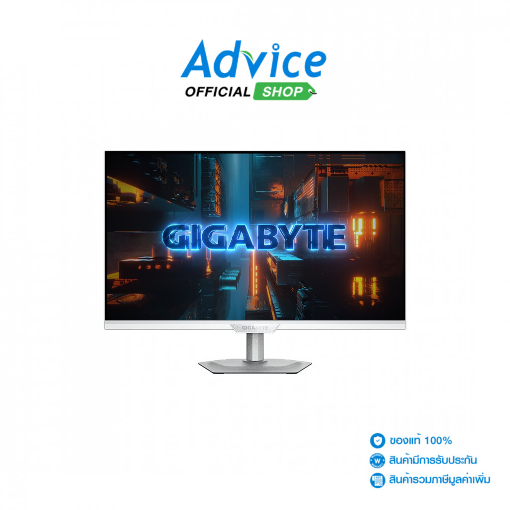 GIGABYTE MONITOR (จอคอมพิวเตอร์) 27'' M27UP ICE (IPS, HDMI, DP, USB-C) 4K 160Hz / FHD 320Hz - A01753
