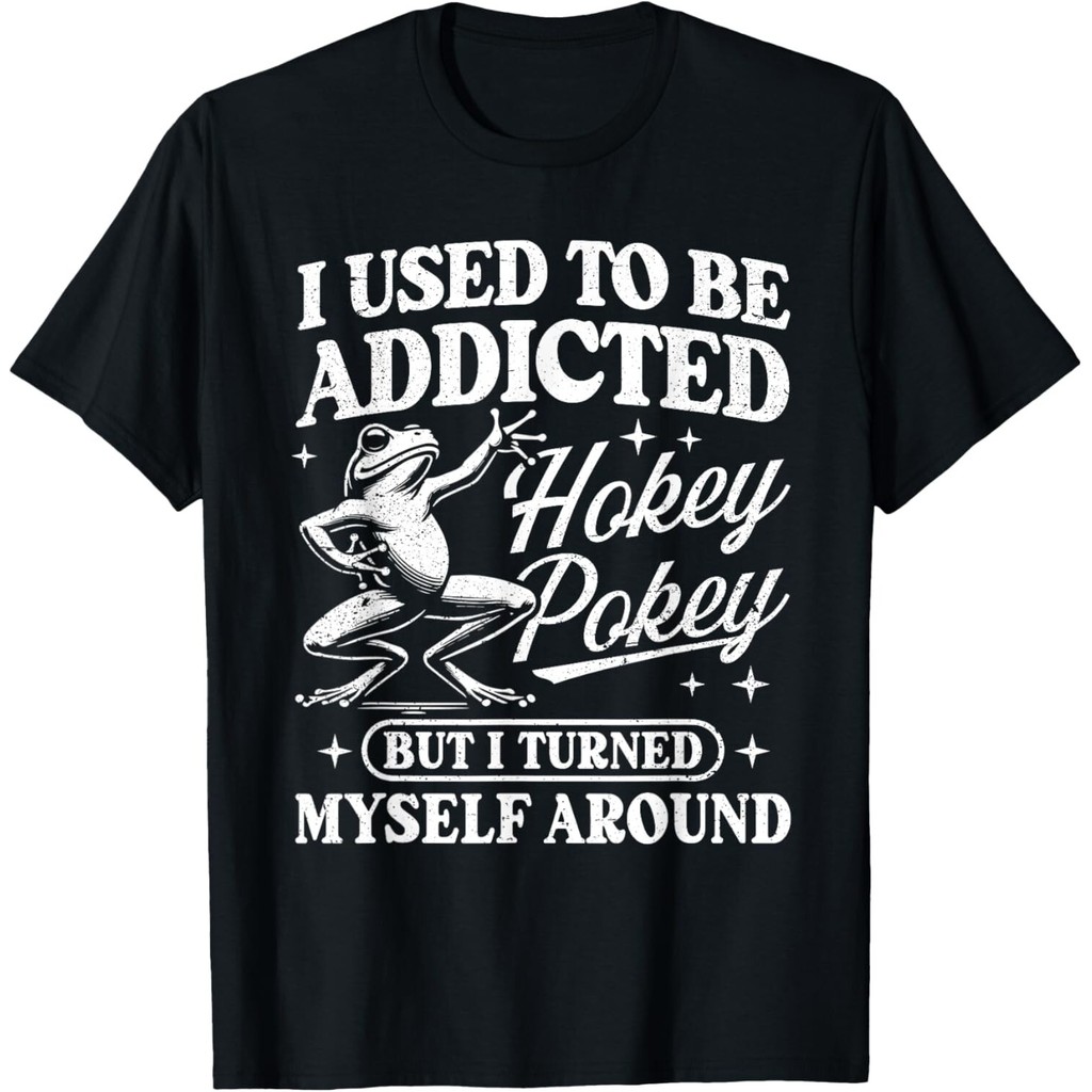 เสื้อยืดกบเต้นรํา HOKEY POKEY ออกแบบมาในสไตล์ตลกและสนุก