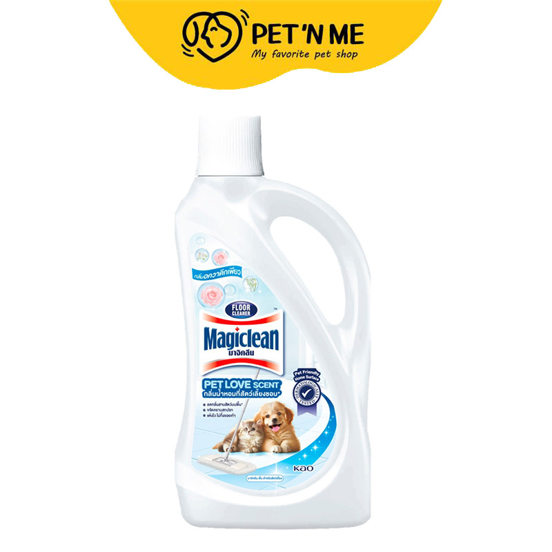 [จัดส่งจากคลัง] MAGICLEAN มาจิคลีนทำความสะอาดพื้นสำหรับสัตว์เลี้ยง กลิ่นอควาติกเพียว 700มล. [8851818800779]