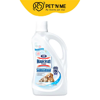[จัดส่งจากคลัง] MAGICLEAN มาจิคลีนทำความสะอาดพื้นสำหรับสัตว์เลี้ยง กลิ่นอควาติกเพียว 700มล. [8851818800779]