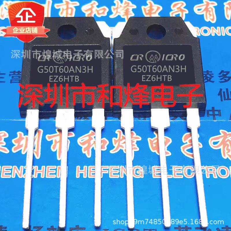 5 ชิ้น/G50T60AN3H TO-3P 600V 50A IGBT Single Tube Test Good Delivery สามารถยิงโดยตรงพร้อมสต็อก