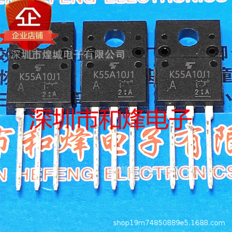 5 ชิ้น/TK55A10J1 K55A10J1 TO-220F พลาสติกปิดผนึก 100V 55A MOS Field Effect Tube สามารถยิงโดยตรง