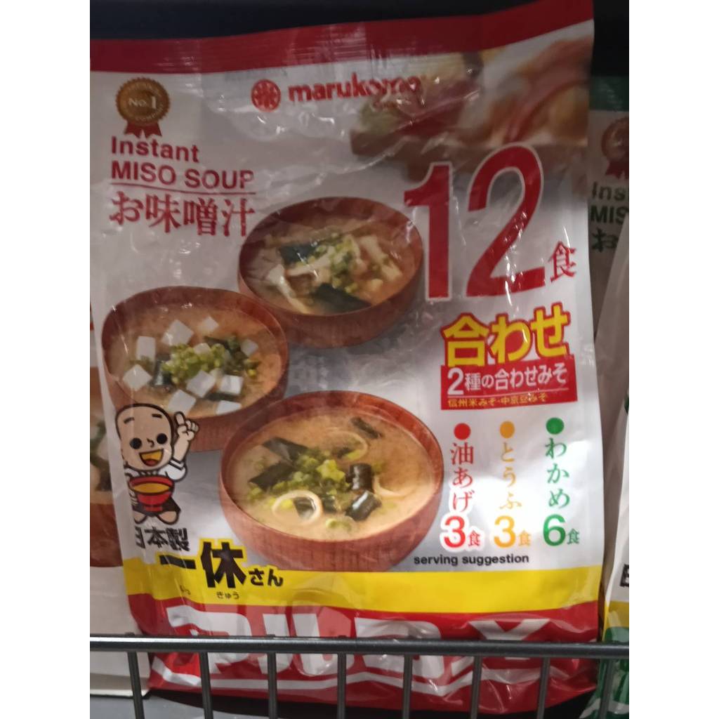 MARUKOME Japanese Miso Soup * MULTIPACK - 12 * 280g