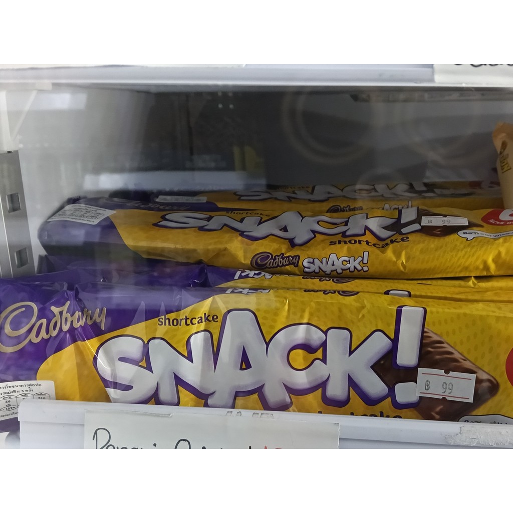 CADBURY Shortcake Snack * 6-PACK UK CHOCOLATE SNACK IMPORT * 120g