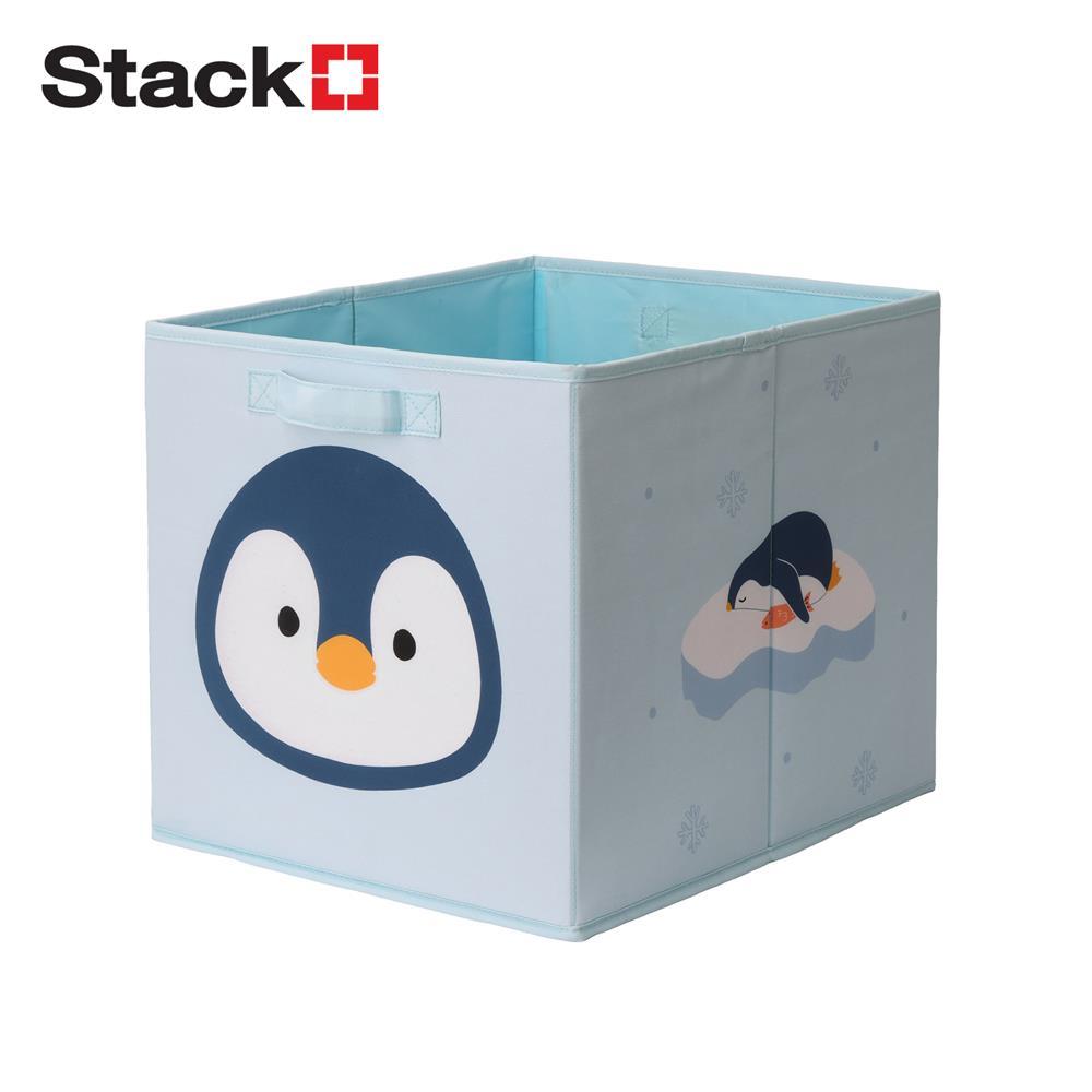 HomePro กล่องผ้าพับ  LITTLE-P 33x38x33 ซม. สีฟ้า แบรนด์ STACKO