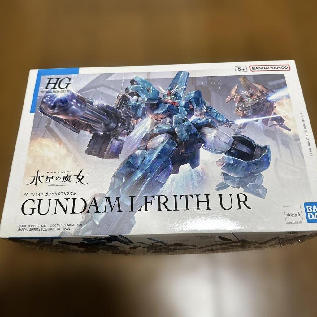 【Direct from Japan】HG GUNDAM LFRITH UR 1/144【Japan Exclusive】