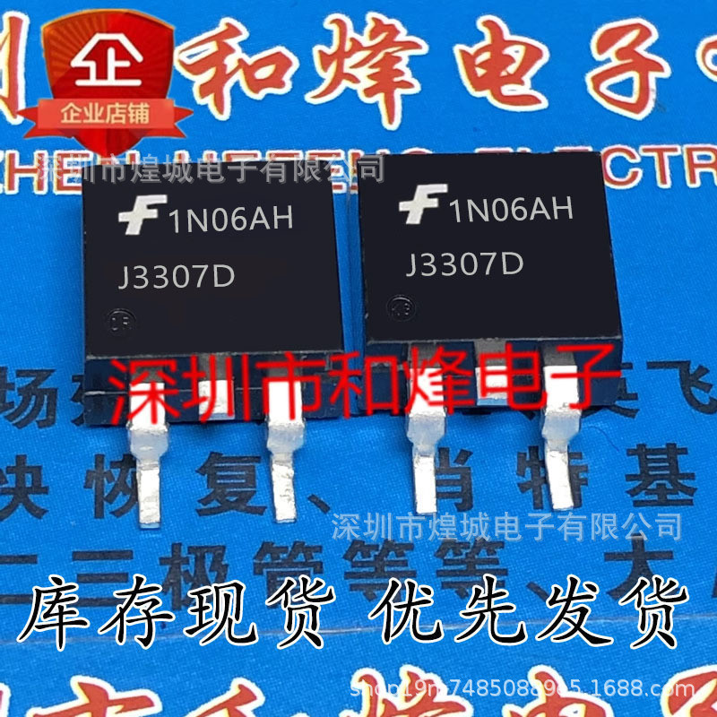 5 ชิ้น/J3307D FJB3307D TO-263 Patch สินค้าคงคลังพร้อมสต็อก 400V 8A Test Good Delivery สามารถยิงโดยตร