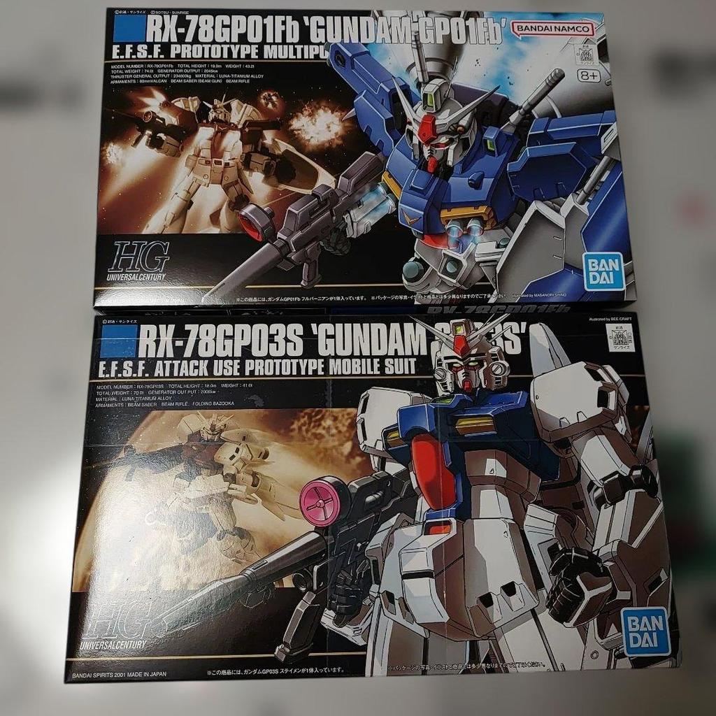 【Direct from Japan】ชุด 2 ชิ้น HG Gundam GP03S Stamen HG Gundam GP01Fb Full Burnern【Japan Exclusive】