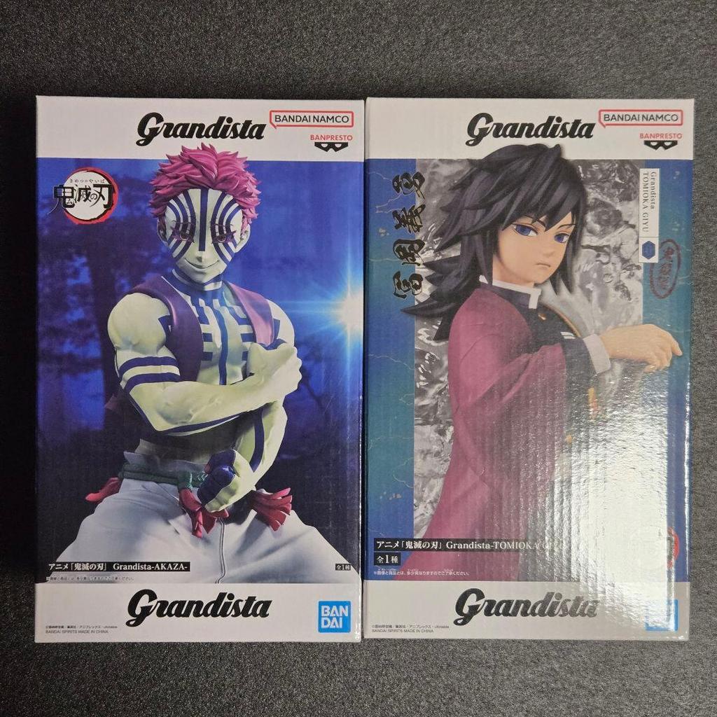 【Direct from Japan】นักฆ่าปีศาจ: ฟิกเกอร์ Kimetsu no Yaiba Grandista Akaza และ Giyu Tomioka (ชุด 2 ชิ