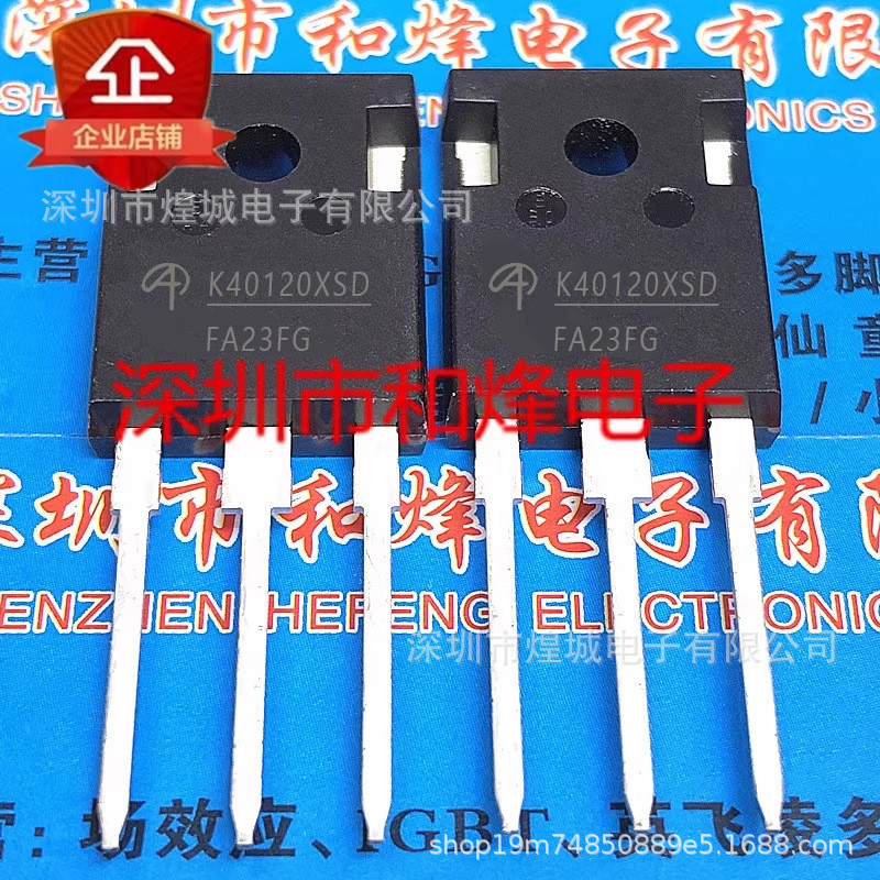 10 ชิ้น/K40120XSD AOK40120XSD สินค้าคงคลังพร้อมสต็อก TO-247 1200V 40A ยิงได้โดยตรง
