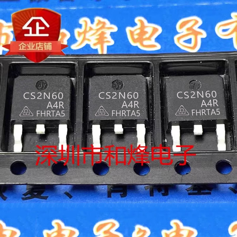 5 ชิ้น/CS2N60 CS2N60A4R TO-252 Patch 600V 2A Test Good Delivery MOS Field Effect Tube