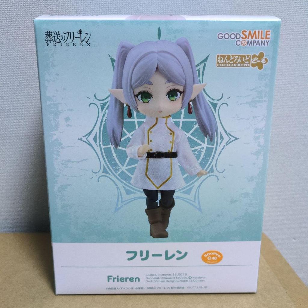 【Direct from Japan】งานศพตุ๊กตา Nendoroid ของ Freiren Freiren ใหม่และยังไม่ได้เปิด【Japan Exclusive】