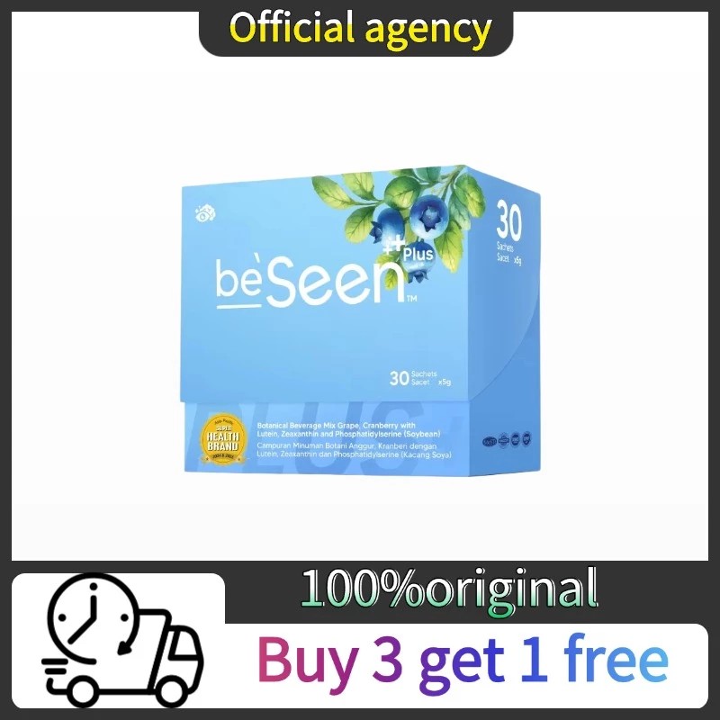 BeSeen Plus 30 ซอง โบทานิคอลมิกซ์ รองรับสุขภาพดวงตาด้วย Lutein, Zeaxanthin & PS