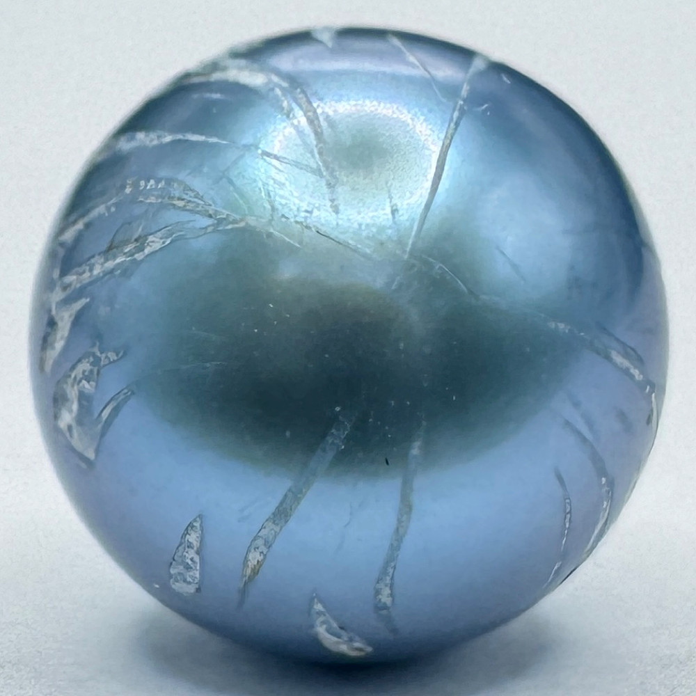 a1212 Pearl Loose Half-drilled 7.5–7.9mm Gem Jewelry Pre-owned Kyoto Japan K4U