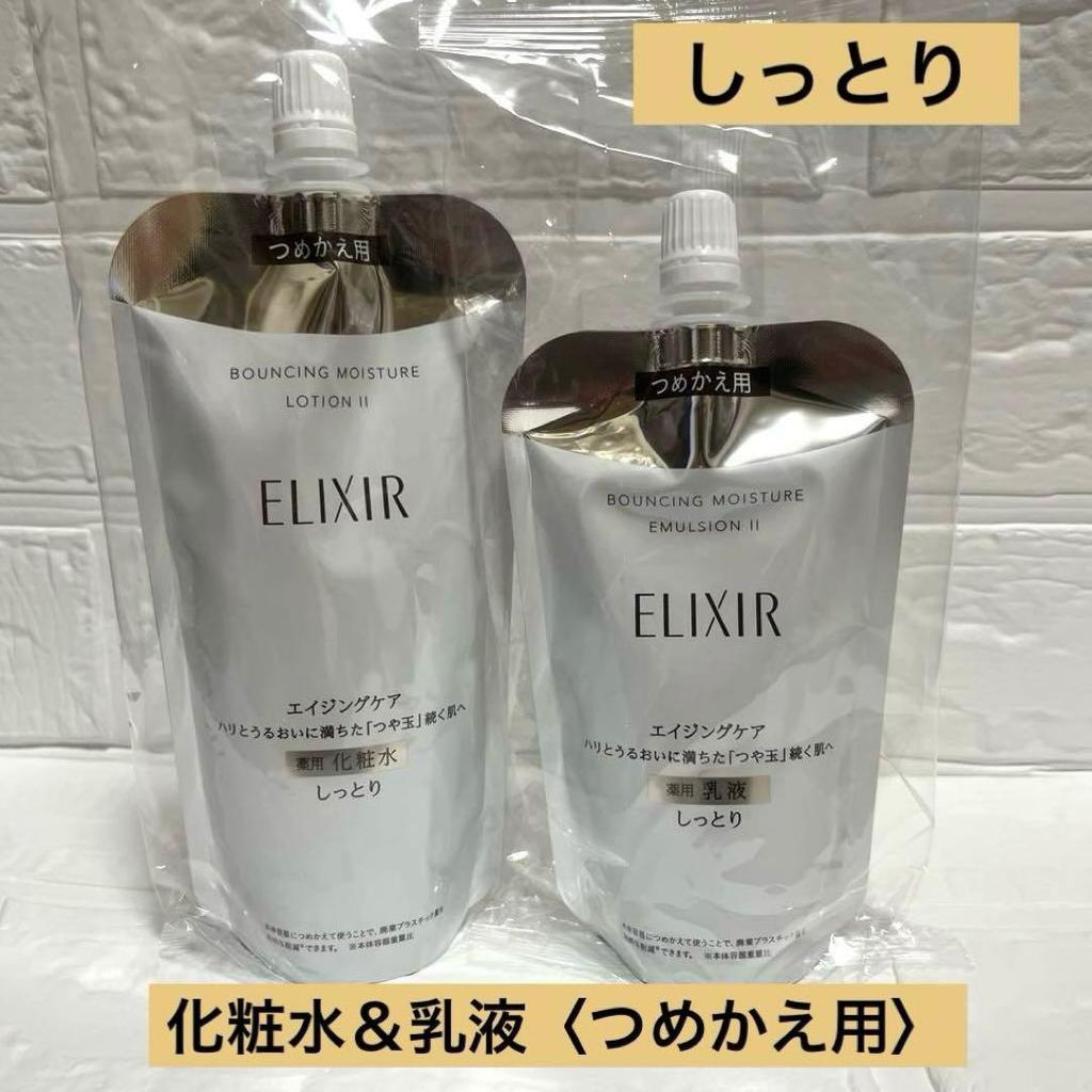 【Direct from Japan】Elixir Lift Moist Lotion & Emulsion, Moist (รีฟิล)【Japan Exclusive】