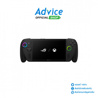 ASUS ROG Xbox Ally RC73XA-NH015W (90NV00H2-M00310) Black - A…