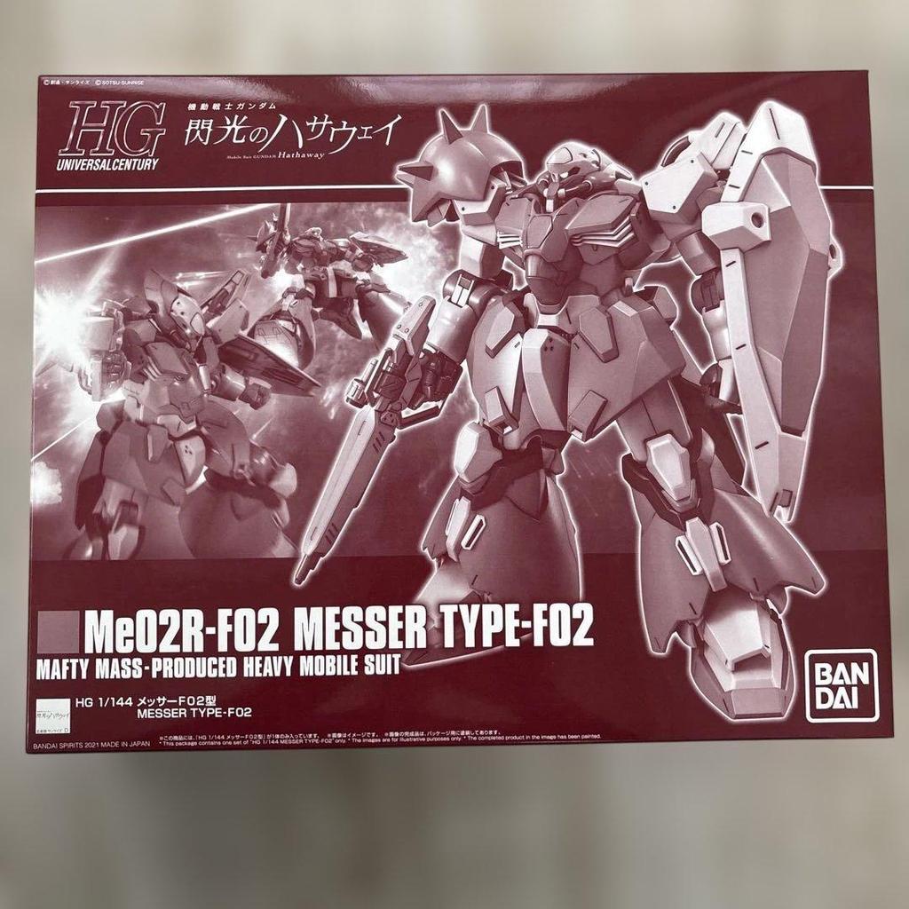 【Direct from Japan】HG Me02R-F02 เมสเซอร์ ไทป์-F02【Japan Exclusive】