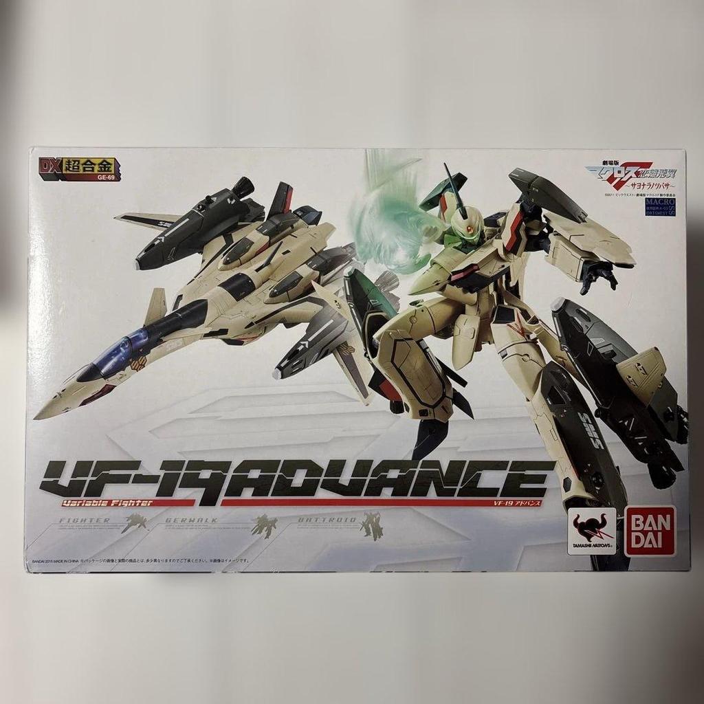 【Direct from Japan】[ยังไม่เปิด] DX Chogokin VF-19 ADVANCE Macross F the Movie【Japan Exclusive】