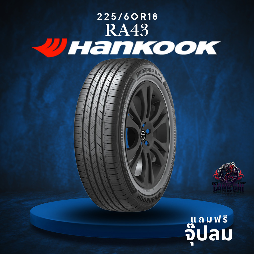 ยาง 225/60R18 HANKOOK รุ่น RA43 ราคาต่อเส้น ปี 2025