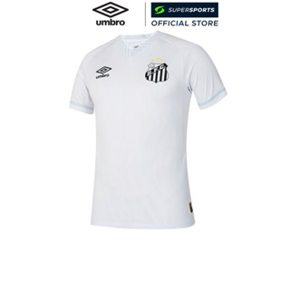 UMBRO เสื้อแข่งผู้ชายทีมซานโตส ชุดเหย้า ฤดูกาล 2025/26