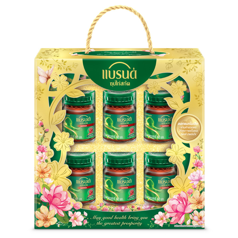 แบรนด์ซุปไก่สกัดสูตรต้นตำรับ 42มล แพค 12 Brands Essence of Chicken Original 42ml Pack 12 [8852001110019 ]