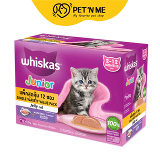 [จัดส่งจากคลัง] WHISKAS วิสกัสสูตรลูกแมวรสปลาทูอาหารแมวชนิดเปียกแบบซอง80กรัม12ซอง [8851393100820]