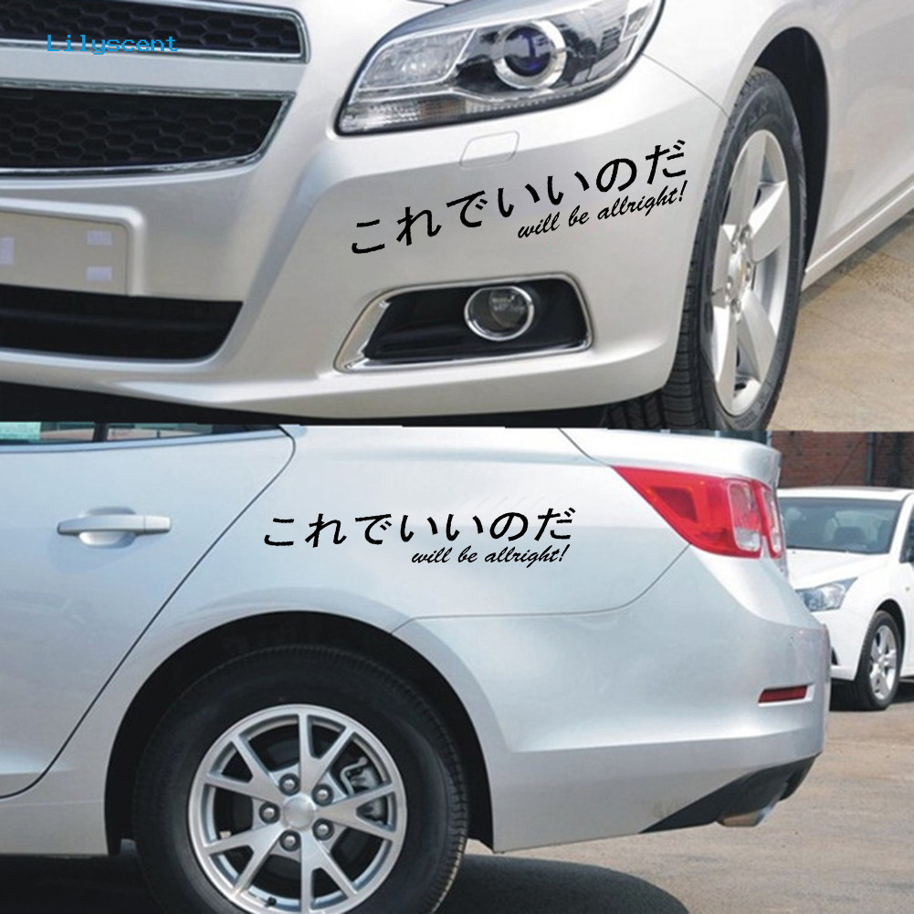 LLYS_Fashion Unique Japanese Kanji Car Windshield Body Sticker รูปลอกสะท้อนแสง