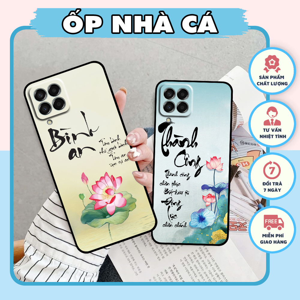 เคส Samsung M33 5G / M53 5G พร้อมการประดิษฐ์ตัวอักษรที่ประสบความสําเร็จ