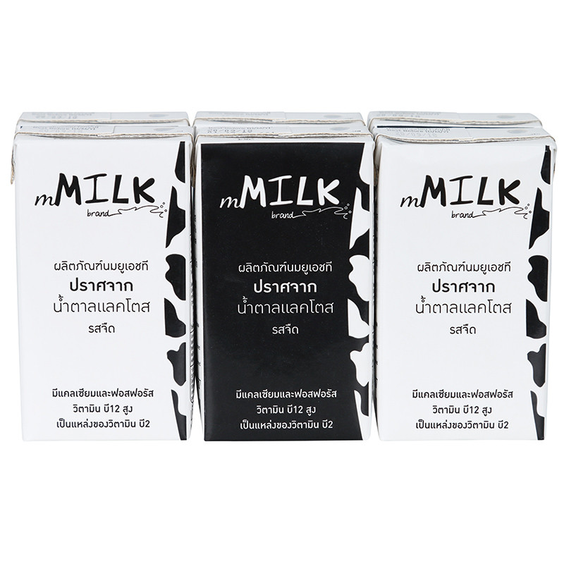เอ็มมิลค์นมยูเอชทีปราศจากน้ำตาลแลคโตสรสจืด 125มล. แพค6 Mmilk UHT Lactose Free Plain 125ml. Pack6 [88