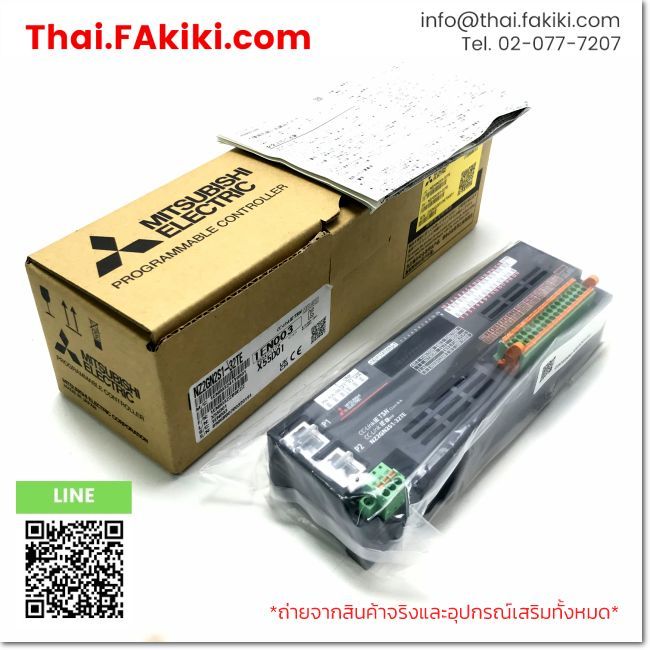 (A)Unused, NZ2GN2S1-32TE, CC-Link / Remote Module, MITSUBISHI (66-101-960)