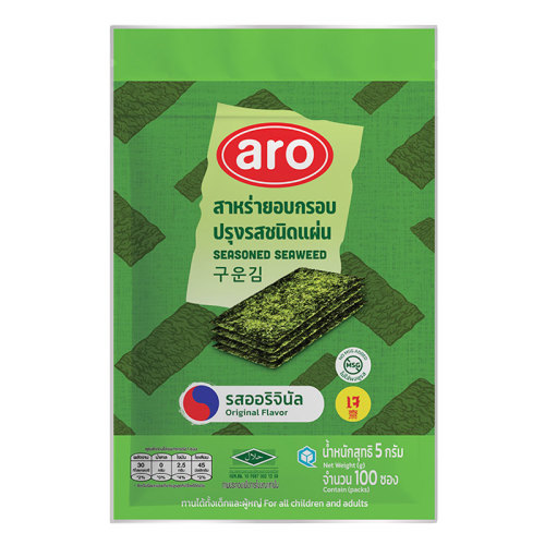 เอโร่ สาหร่ายอบกรอบปรุงรส รสออริจินัล 5 ก. x 100 (932068)