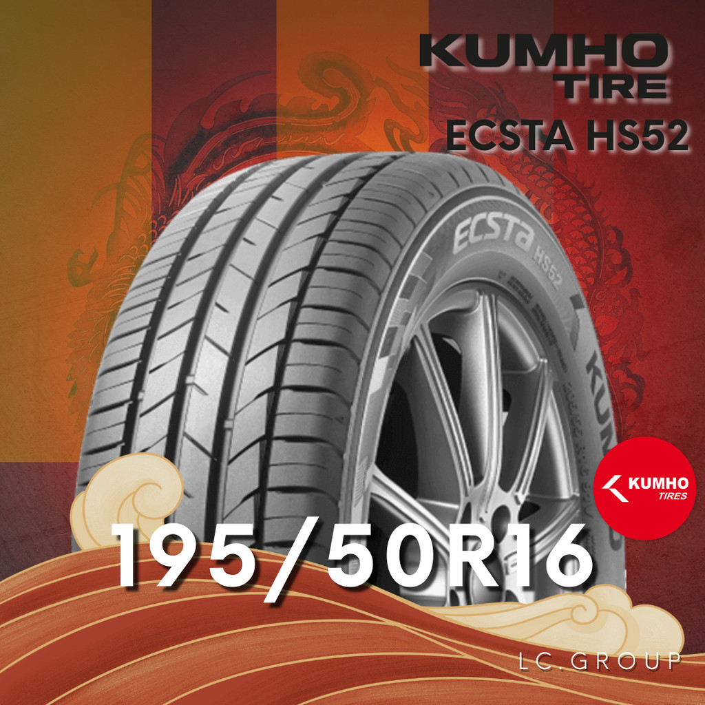 ยาง 195/50R16 KUMHO รุ่น ECSTA HS52 ราคาต่อเส้น ปี 2024