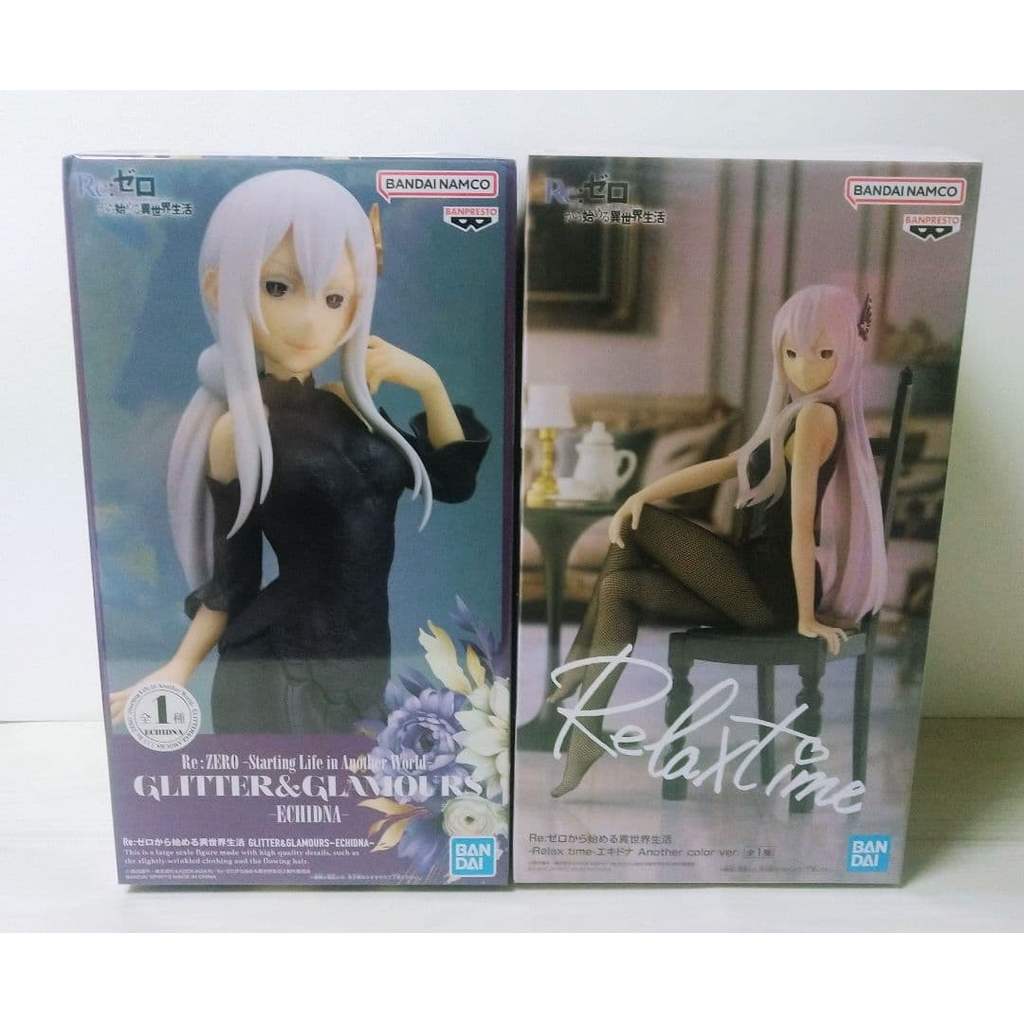 【Direct from Japan】Re:Zero Echidna Figure Set of 2【Japan Exclusive】
