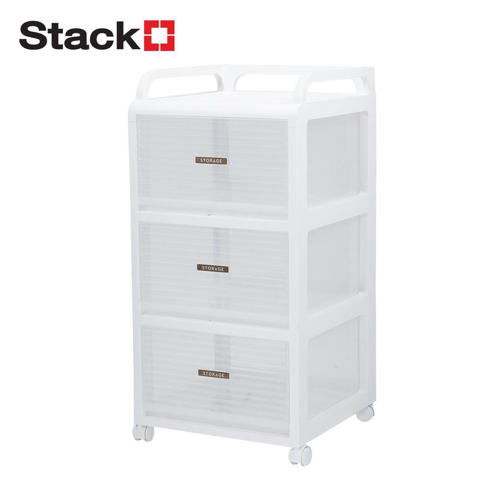 STACKO ชั้นลิ้นชัก 3 ชั้น AUGA 41x40x81.6 ซม. สีขาว จัดส่งโดย HomePro