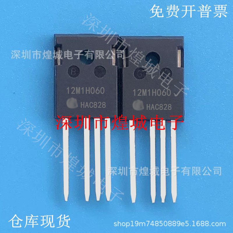 5 ชิ้น/IMZ120R060M1H 12M1H060 สินค้าคงคลัง Ready Stock TO247-4 1200V36A Priority Delivery