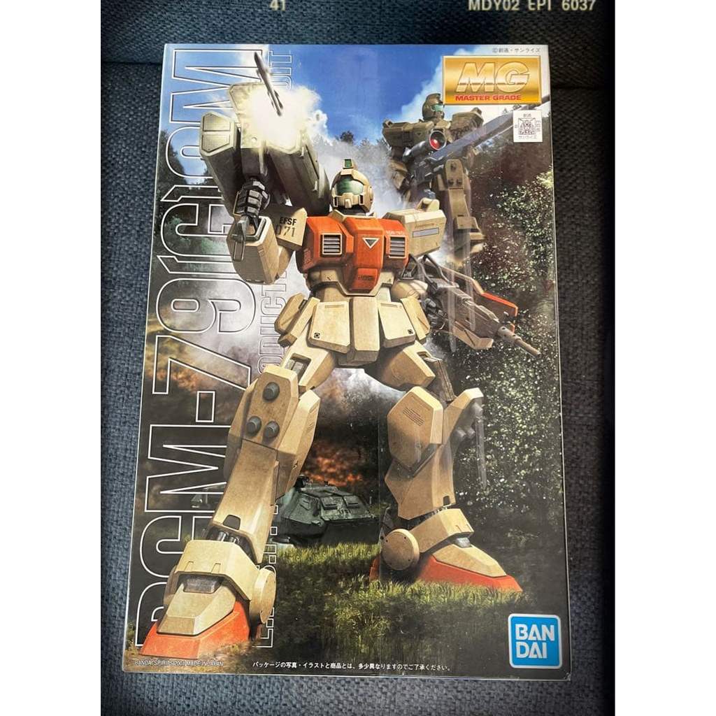 【Direct from Japan】[หายาก! MG Ground Type GM! ยังไม่เปิด! ใครมาก่อนได้ก่อน!] MG RGM-79G GM【Japan Exc