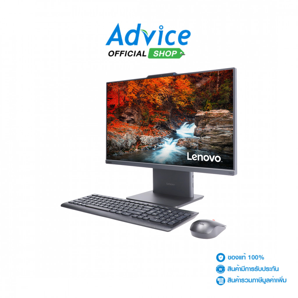 Lenovo AIO ThinkCentre neo 55a 24 G6 (13FA001BTH) - A0177147