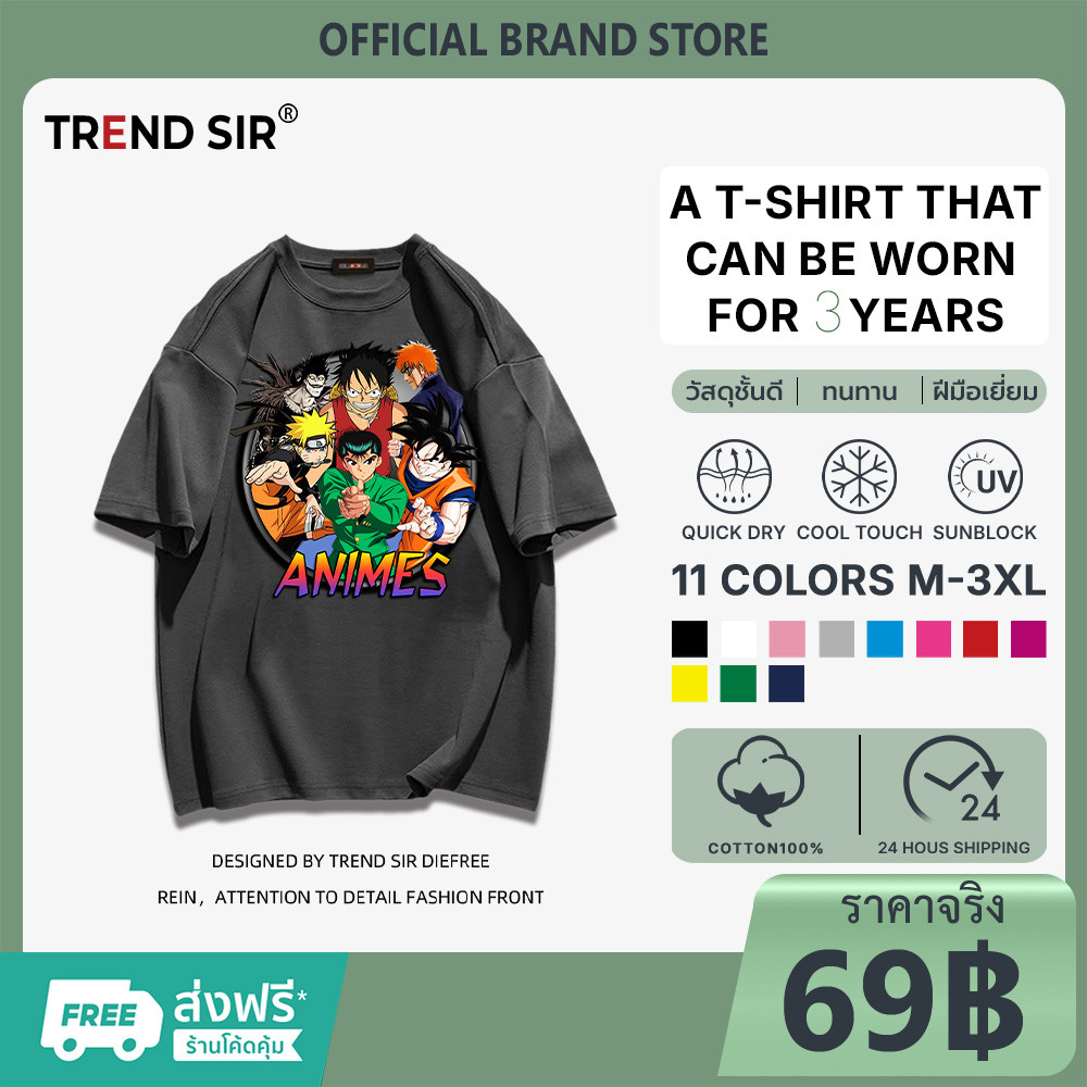 TrendSir จัดส่งตลอด 24 ชั่วโมง ส่งของทุกวัน เสื้อยืด สไตล์เกาหลี tshirt oversize นารูโตะ 100%cotton 11สี M-3XL — صورة 7