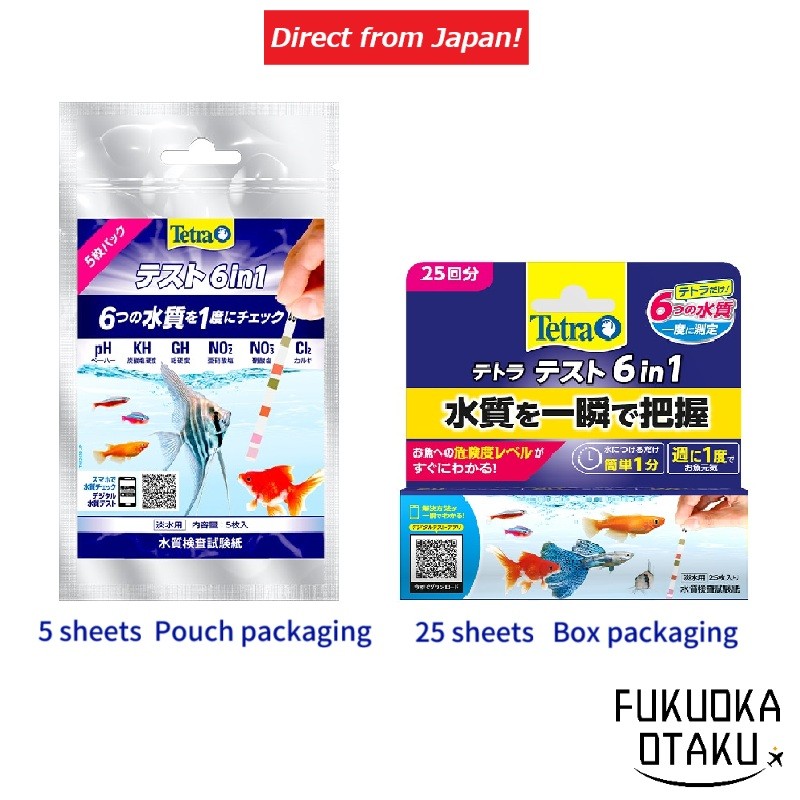 Tetra ชุดแถบทดสอบน้ำตู้ปลา 6in1 pH KH GH NO2- NO3- CL2 สำหรับน้ำจืด【ส่งตรงจากญี่ปุ่น】