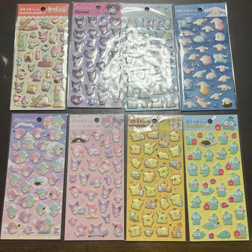 【Direct from Japan】สต็อกน้อย: สติ๊กเกอร์ Daiso Puffy Sanrio ชุด 8 ชิ้น【Japan Exclusive】