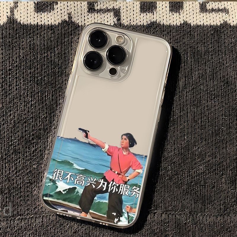 น่ารักสุนทรียศาสตร์พรีเมี่ยมแปลกสาวปลอกXiaomi M7 Pro 5G C85 15T Pro C65 C71 C75 X7 Pro 5G 15 Ultra M