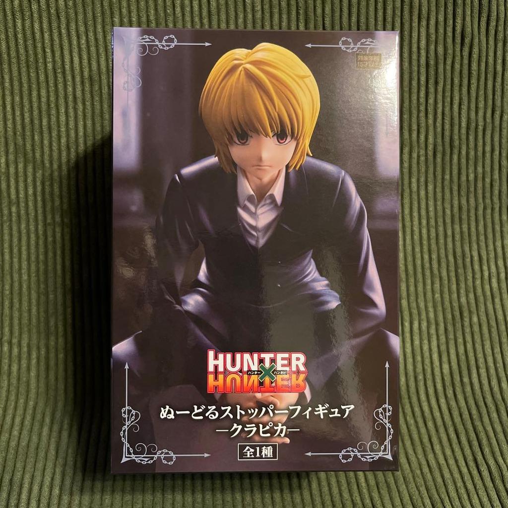 【Direct from Japan】ฮันเตอร์ x ฮันเตอร์【Japan Exclusive】