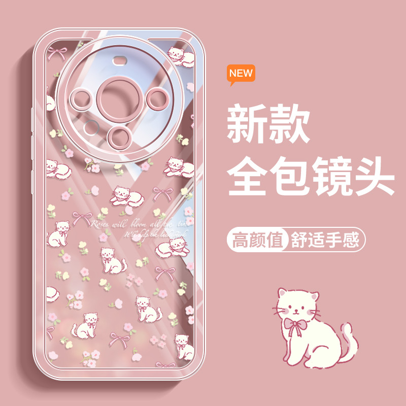 สวยผีเสื้อแมวปลอก Hp Vivo V60 Lite Y21D V50 Y400 Y19S Pro Y100 Y03T Y18 Y15 Y29 5G Y21T Y27S V40 Y03