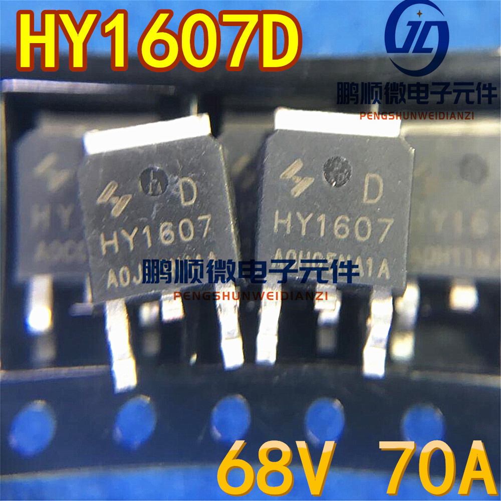 10 ชิ้น/แพทช์ HY1607D HY1607 TO252-2 N Channel 68V 70A MOS Field Effect Tube Ready Stock