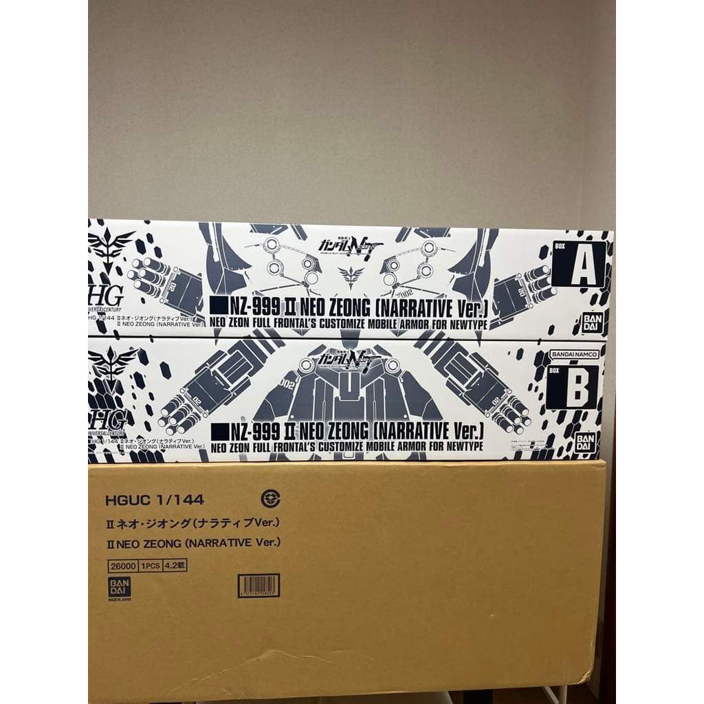 【Direct from Japan】HG 1/144 Neo Zeong (เวอร์ชันบรรยาย)【Japan Exclusive】