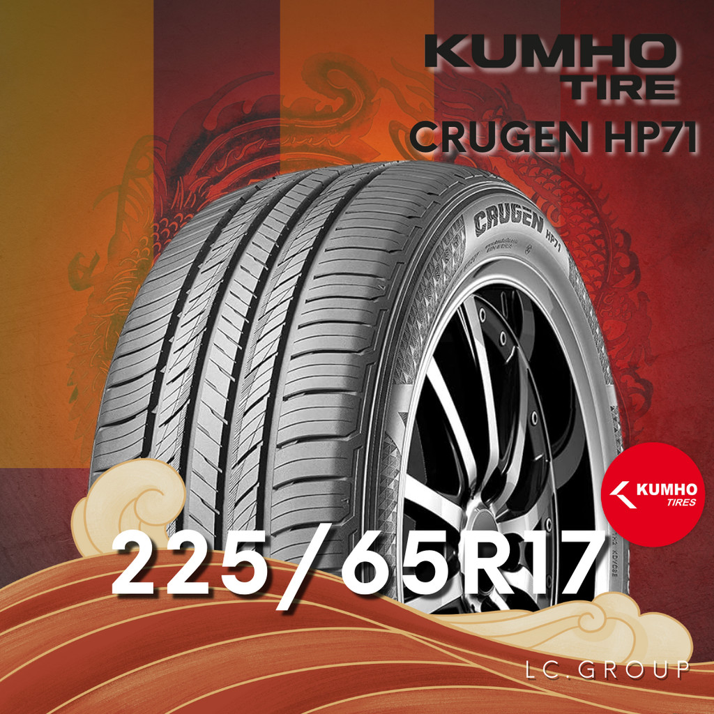 ยาง 225/65R17 KUMHO รุ่น CRUGEN HP71 ราคาต่อเส้น ปี 2024