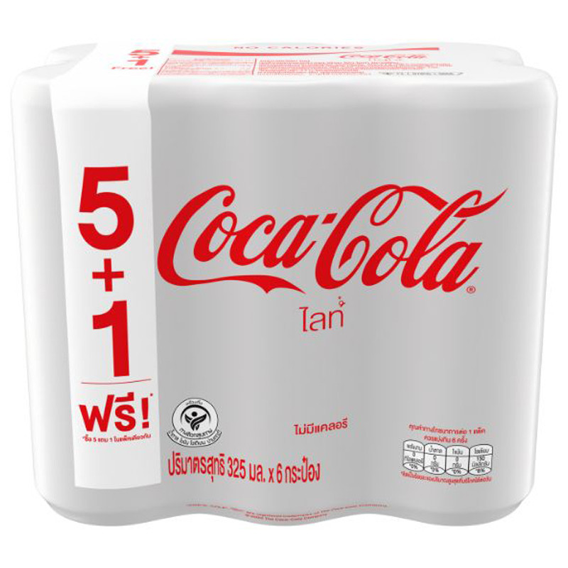 โค้กไลท์เครื่องดื่มอัดลมกลิ่นโคล่าแคน 325มล. แพค 6 Coke Light 325ml. Pack 6 [หมายเลขบาร์โค้ด 8851959